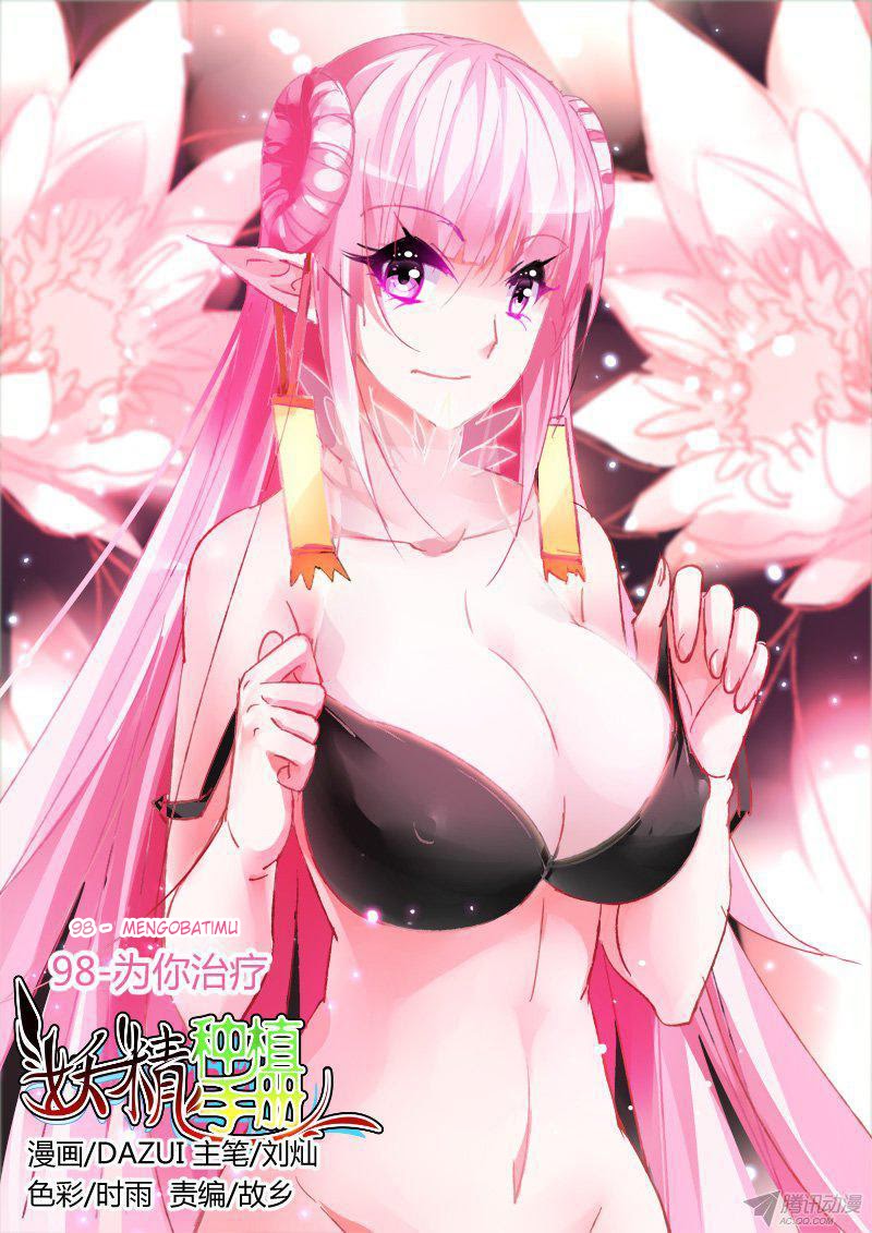 Baca Manhua Demon Spirit Seed Manual Chapter 98 Gambar 2