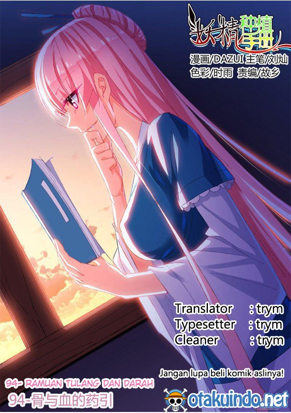 Baca Komik Demon Spirit Seed Manual Chapter 94 Gambar 1