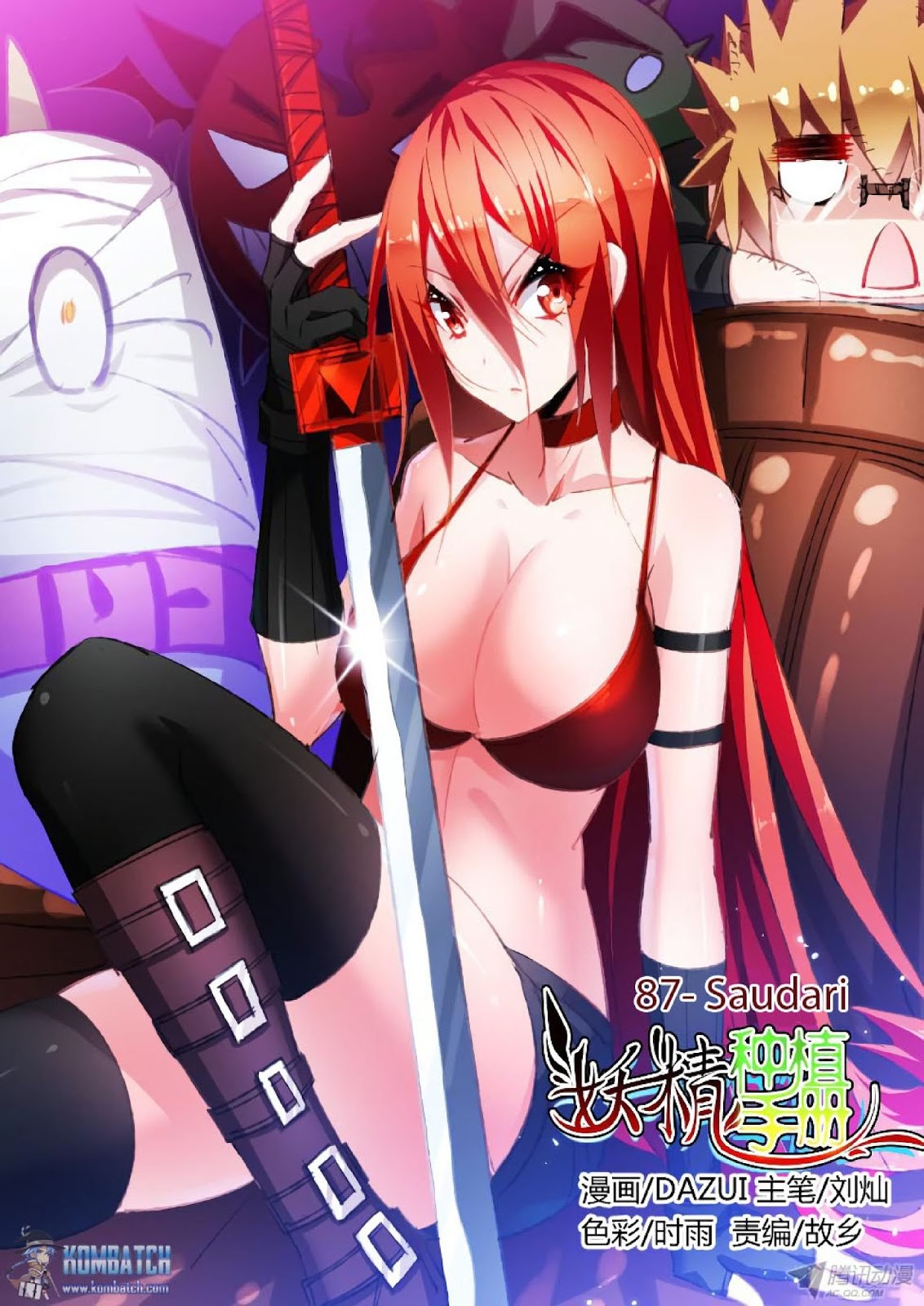 Baca Komik Demon Spirit Seed Manual Chapter 87 Gambar 1