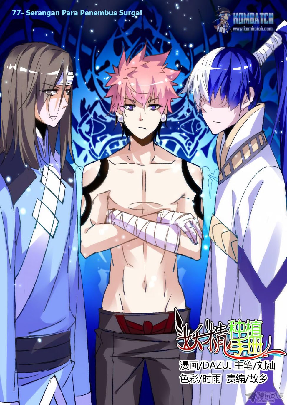 Baca Manhua Demon Spirit Seed Manual Chapter 77 Gambar 2