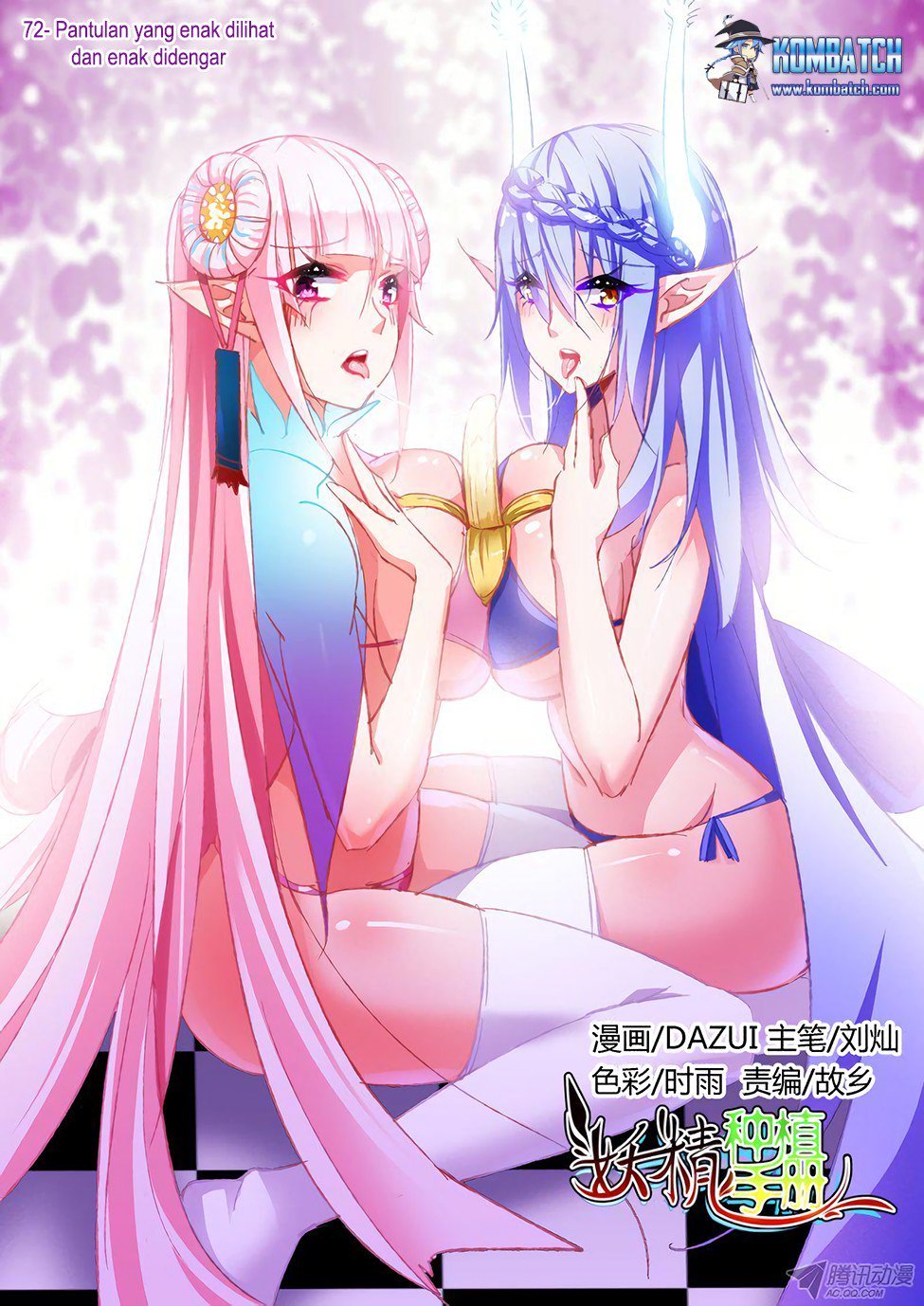 Baca Manhua Demon Spirit Seed Manual Chapter 72 Gambar 2