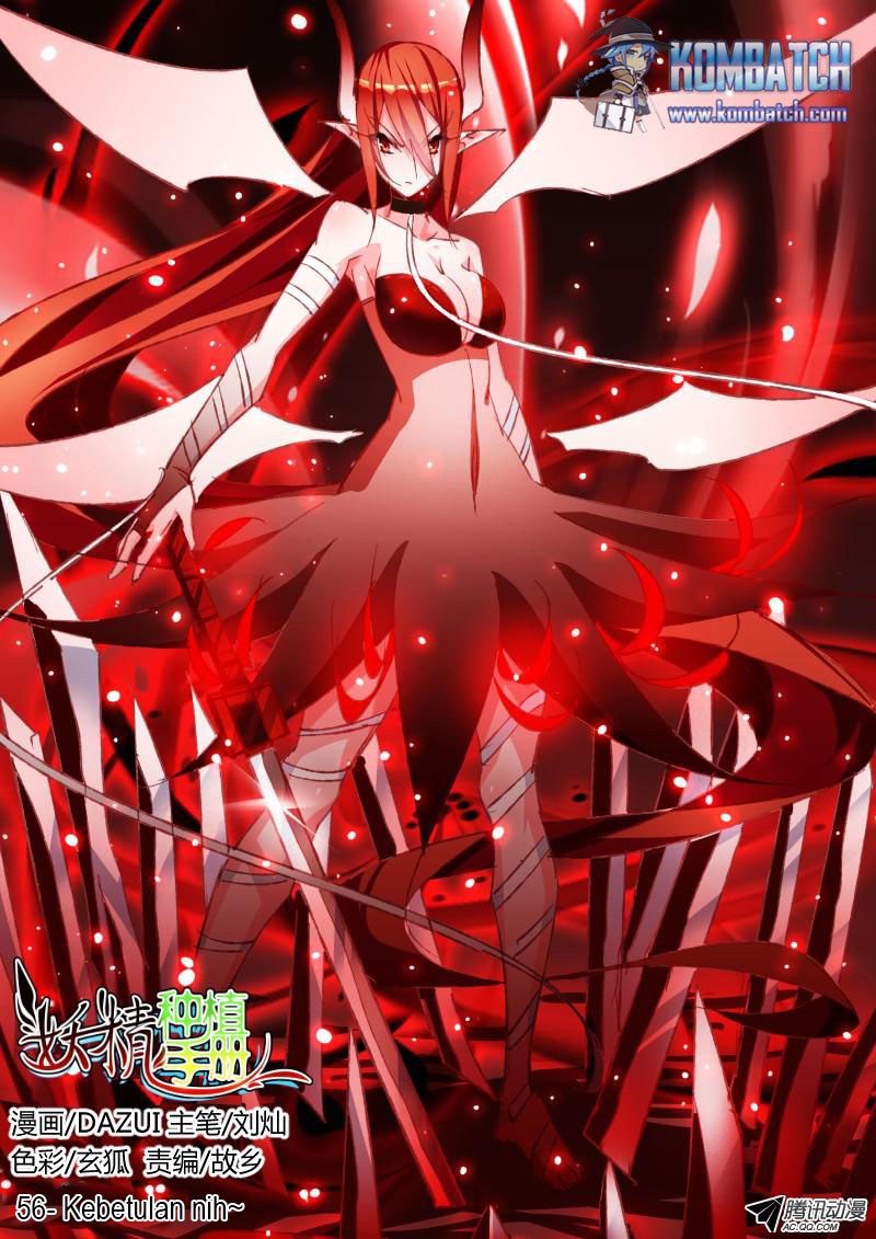 Baca Manhua Demon Spirit Seed Manual Chapter 56 Gambar 2