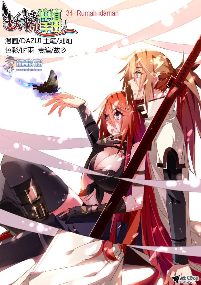 Baca Manhua Demon Spirit Seed Manual Chapter 34 Gambar 2