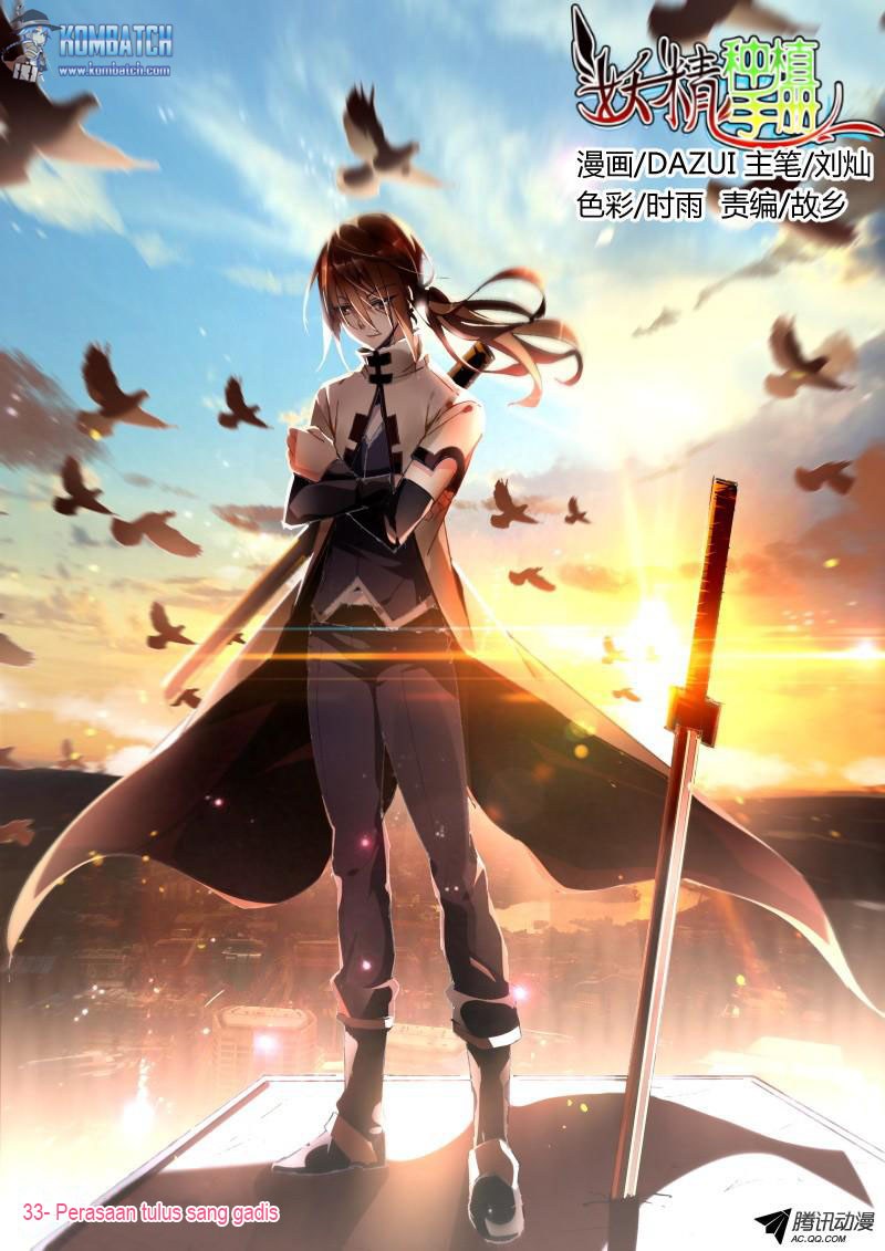Baca Manhua Demon Spirit Seed Manual Chapter 33 Gambar 2