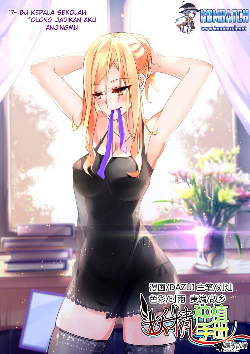 Baca Manhua Demon Spirit Seed Manual Chapter 17 Gambar 2