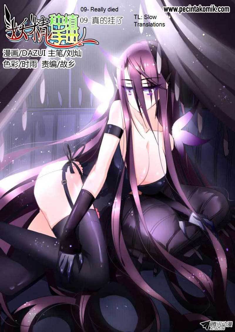 Baca Manhua Demon Spirit Seed Manual Chapter 09 Gambar 2