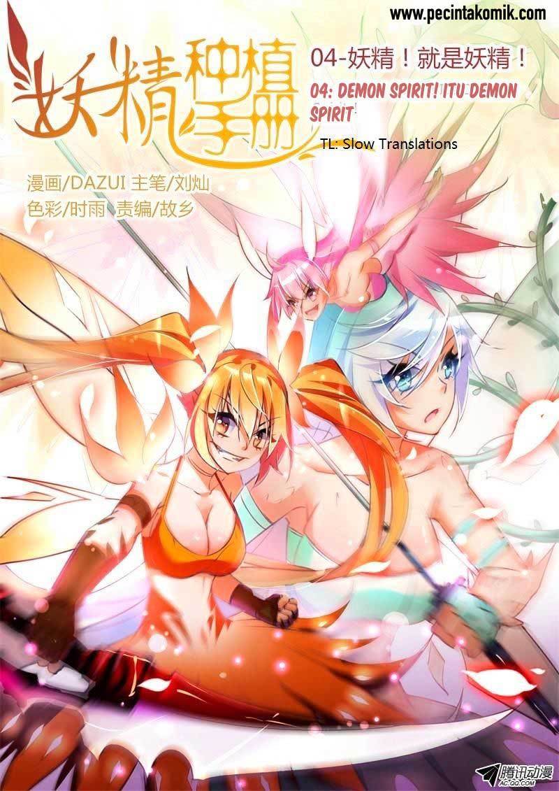 Baca Manhua Demon Spirit Seed Manual Chapter 04 Gambar 2