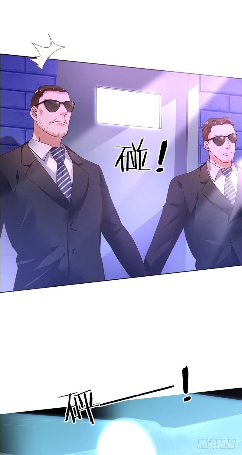 NSD Gaming Chapter 124 Gambar 25