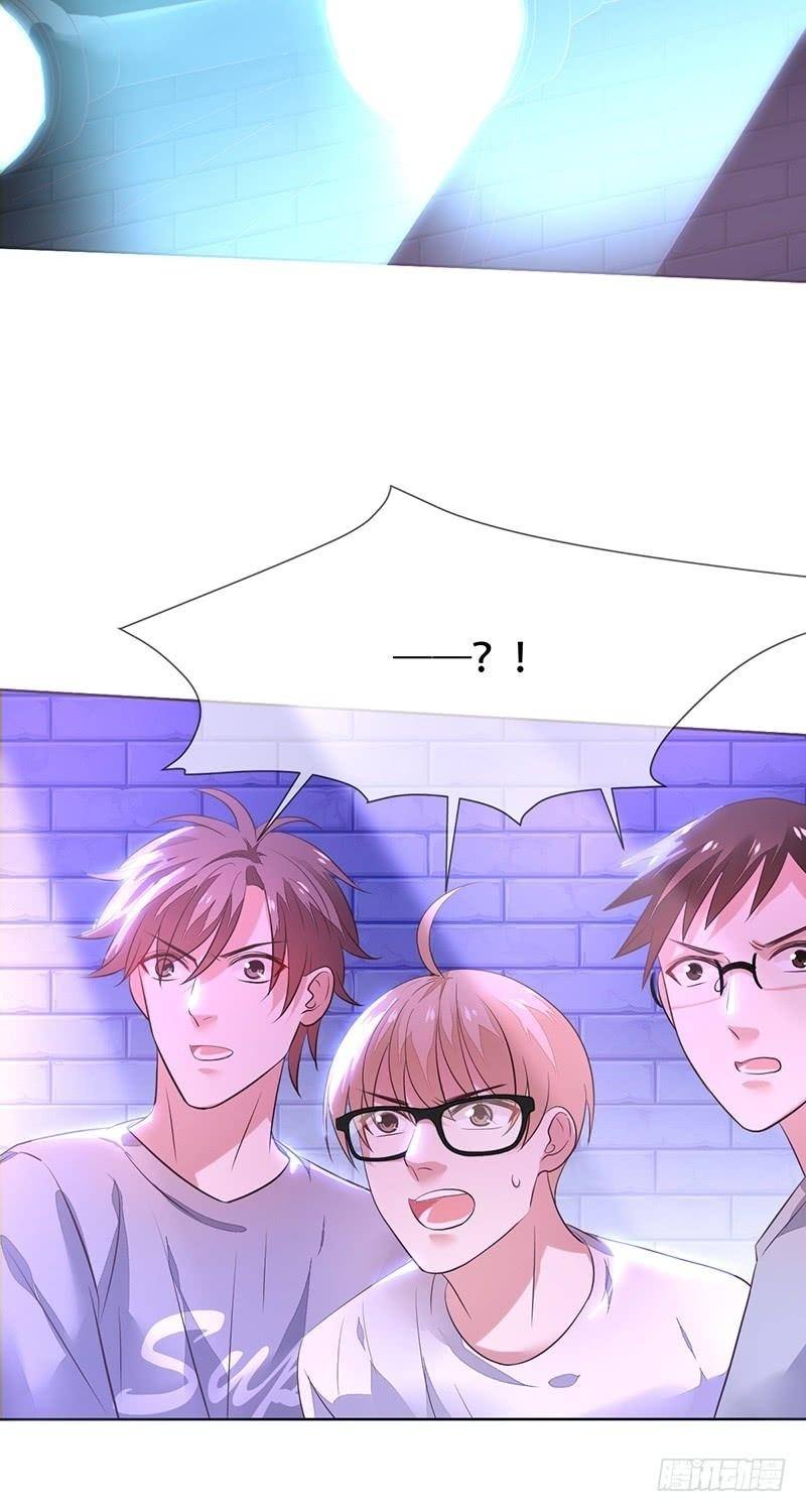 NSD Gaming Chapter 124 Gambar 26