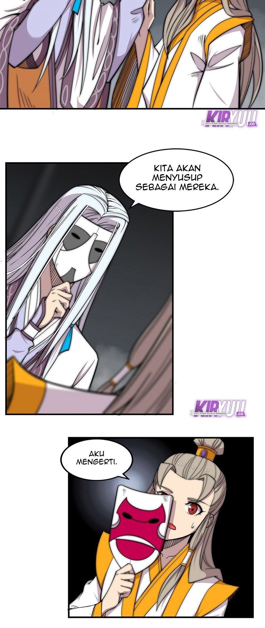 Martial King’s Retired Life Chapter 97 Gambar 4