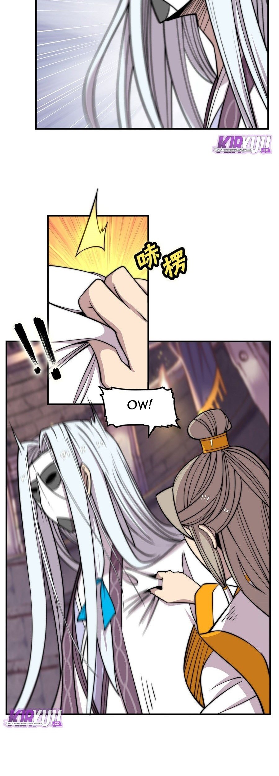 Martial King’s Retired Life Chapter 97 Gambar 12