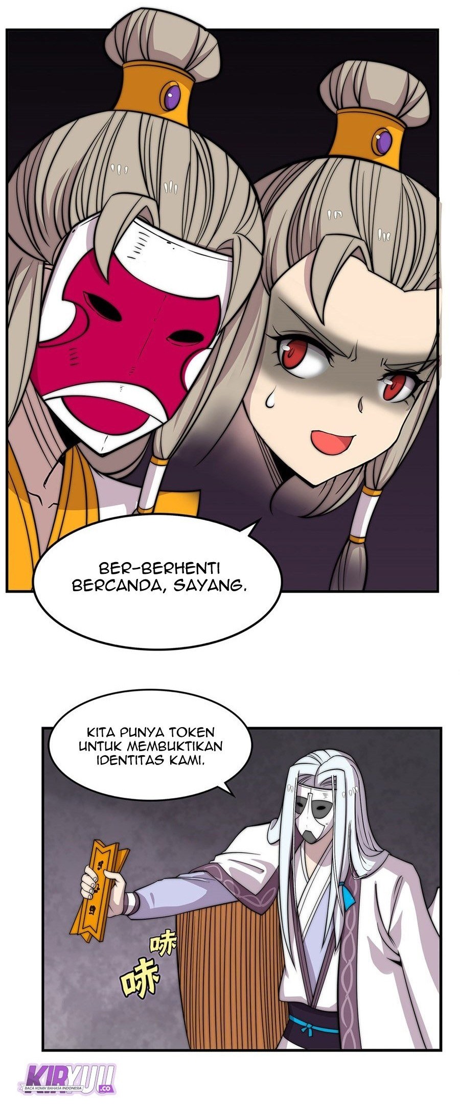 Martial King’s Retired Life Chapter 97 Gambar 13