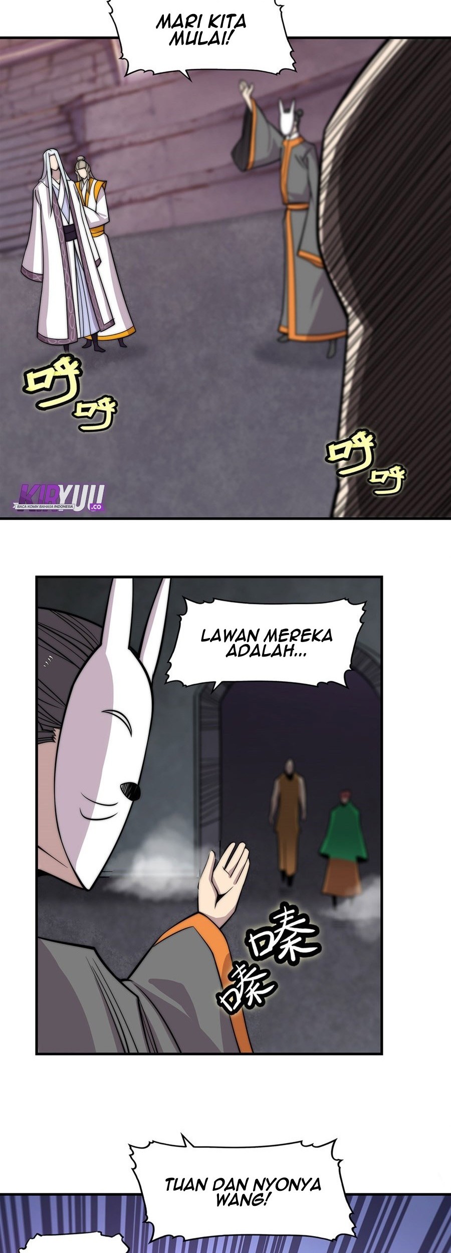 Martial King’s Retired Life Chapter 97 Gambar 15