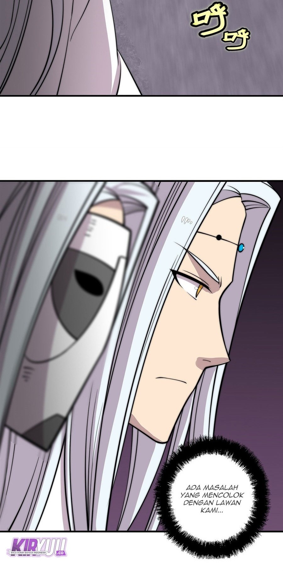 Martial King’s Retired Life Chapter 97 Gambar 17