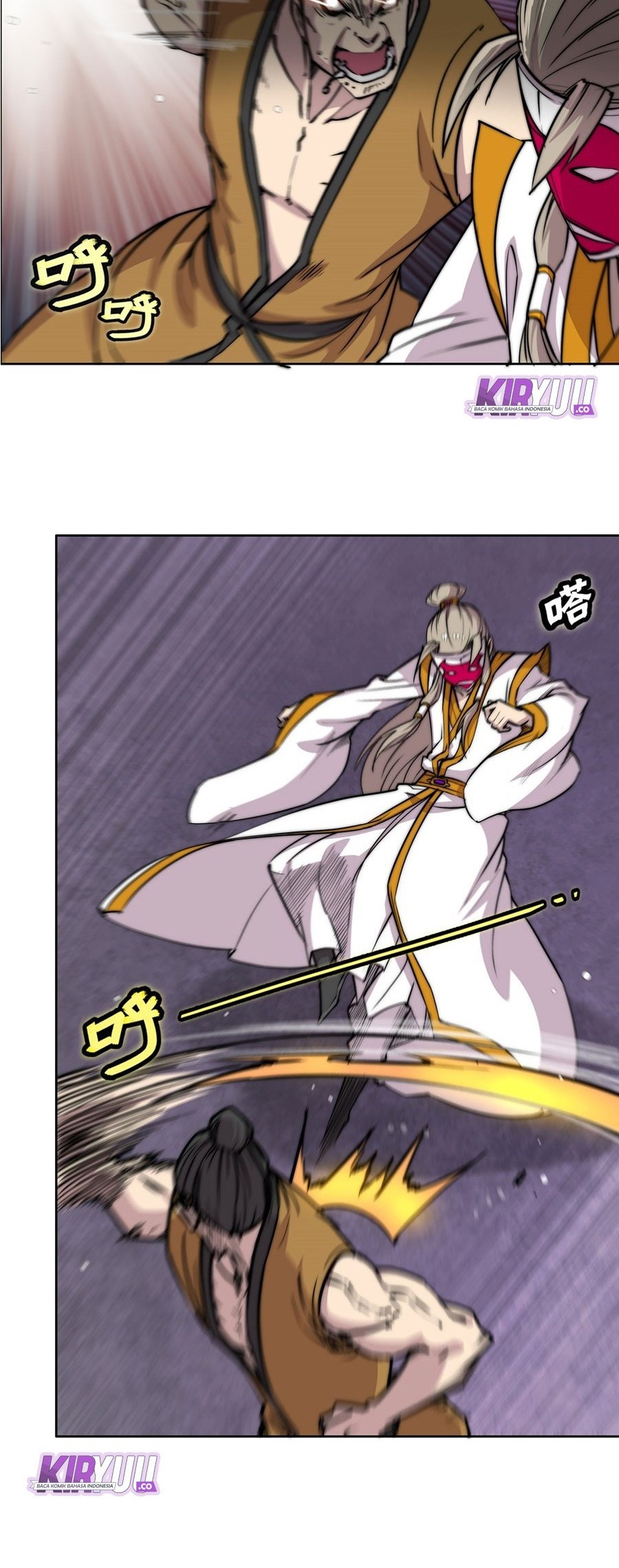 Martial King’s Retired Life Chapter 97 Gambar 21