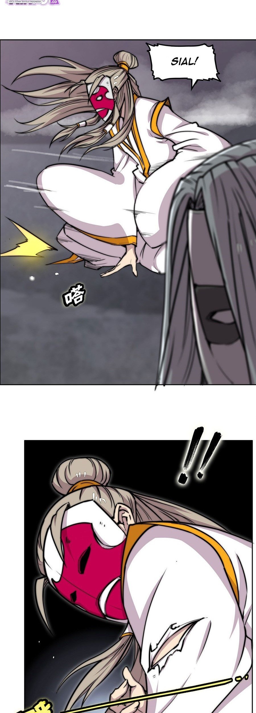 Martial King’s Retired Life Chapter 97 Gambar 25