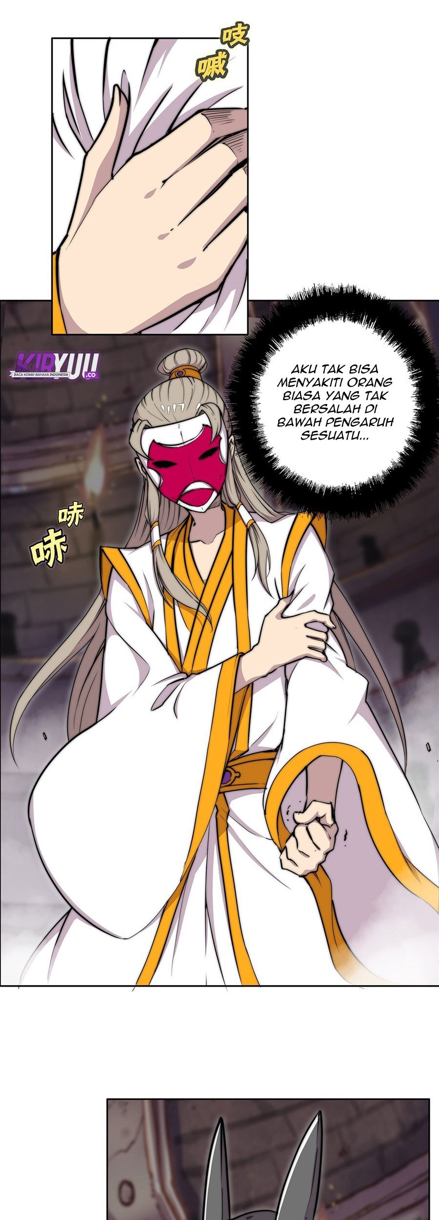 Martial King’s Retired Life Chapter 97 Gambar 27