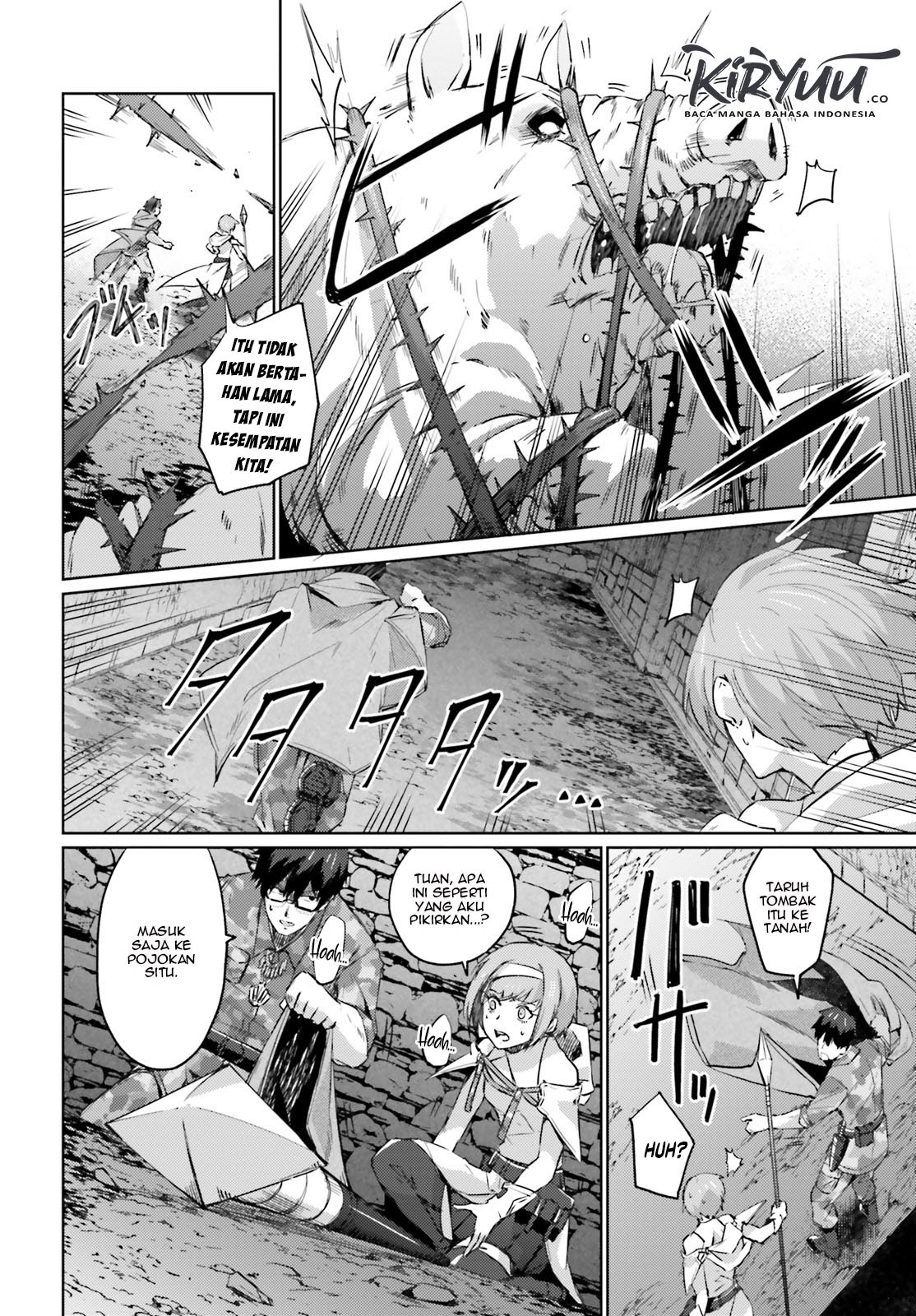 Ihoujin, Dungeon ni Moguru Chapter 05 Gambar 10