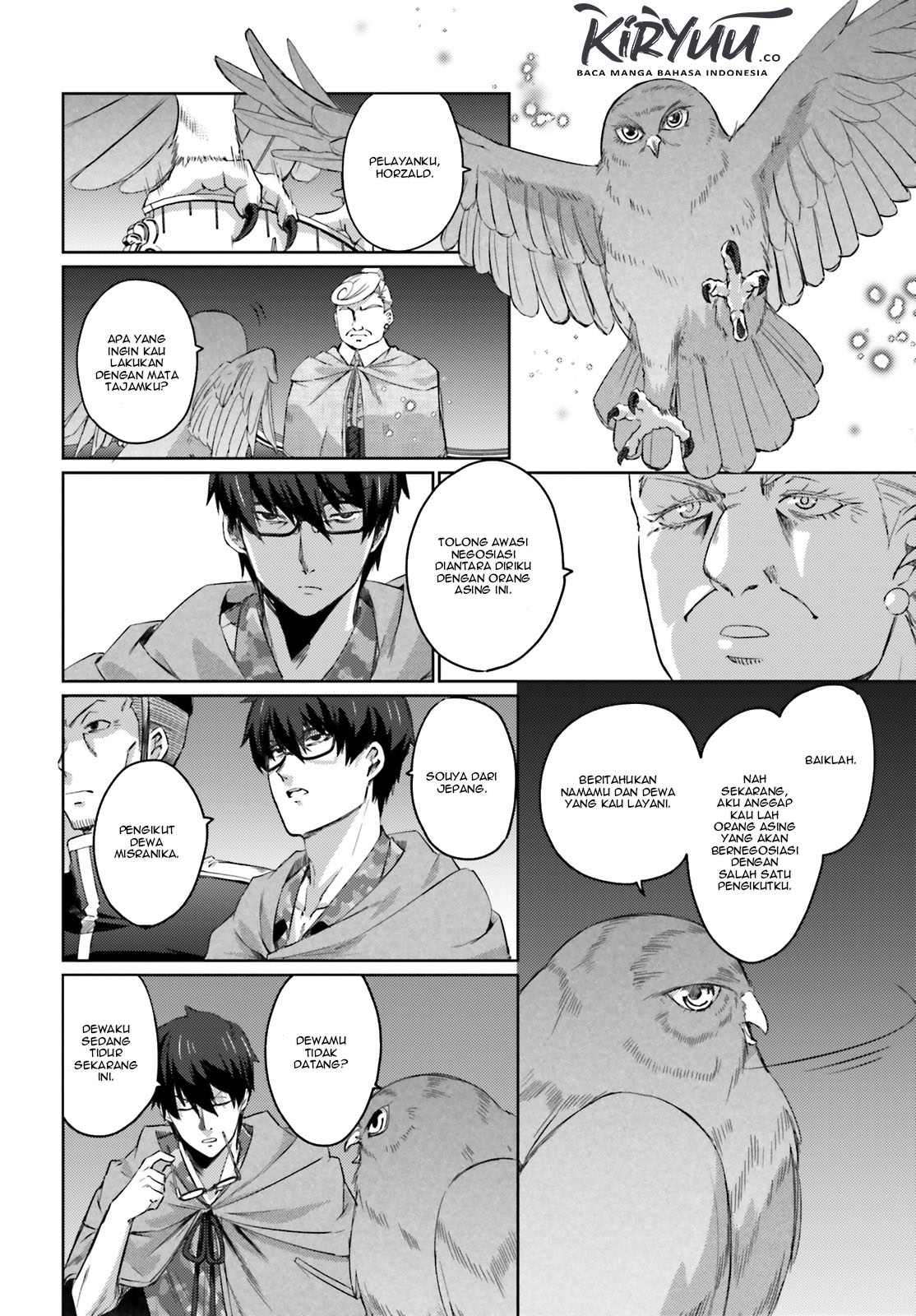 Ihoujin, Dungeon ni Moguru Chapter 03 Gambar 14
