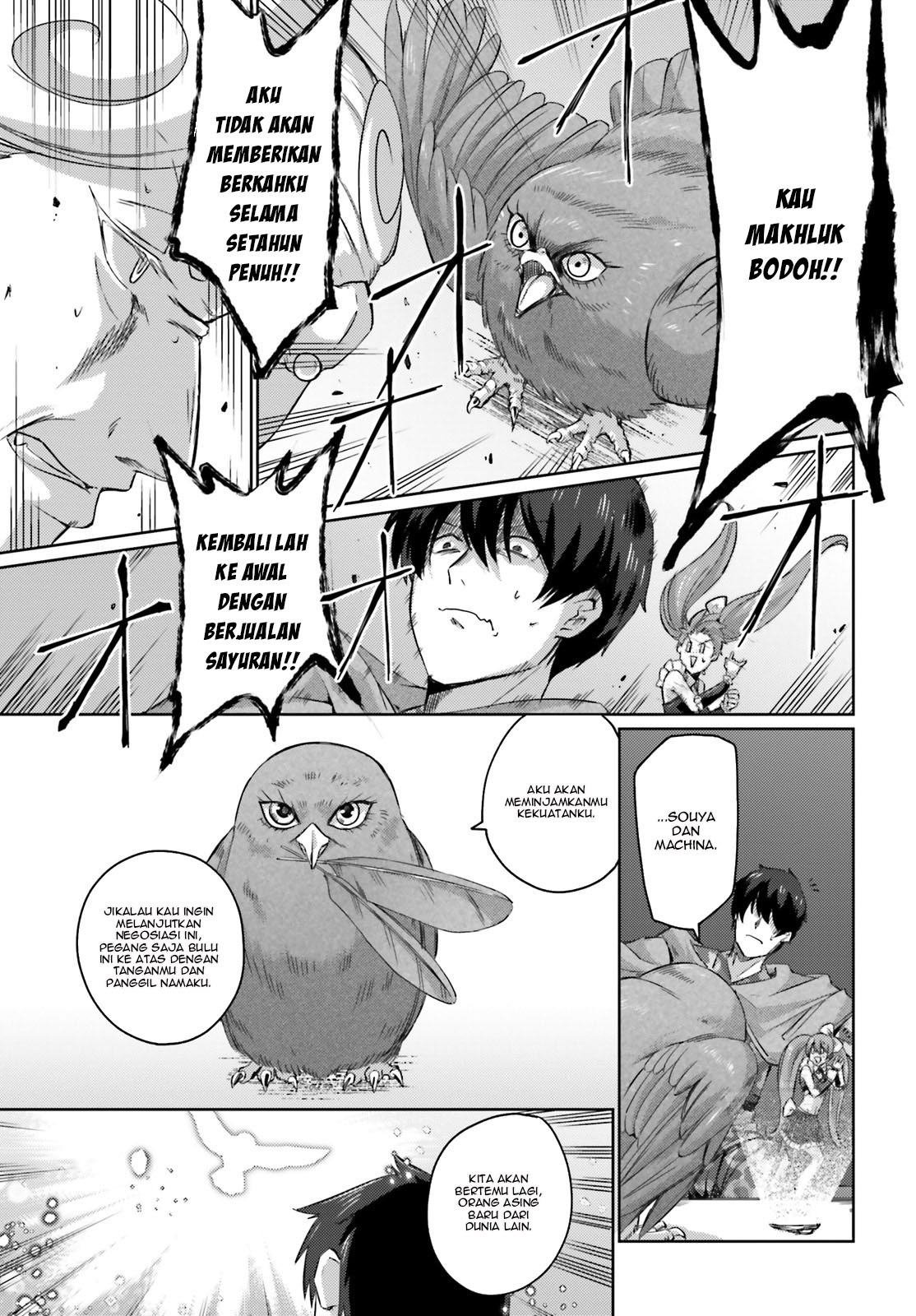 Ihoujin, Dungeon ni Moguru Chapter 03 Gambar 21