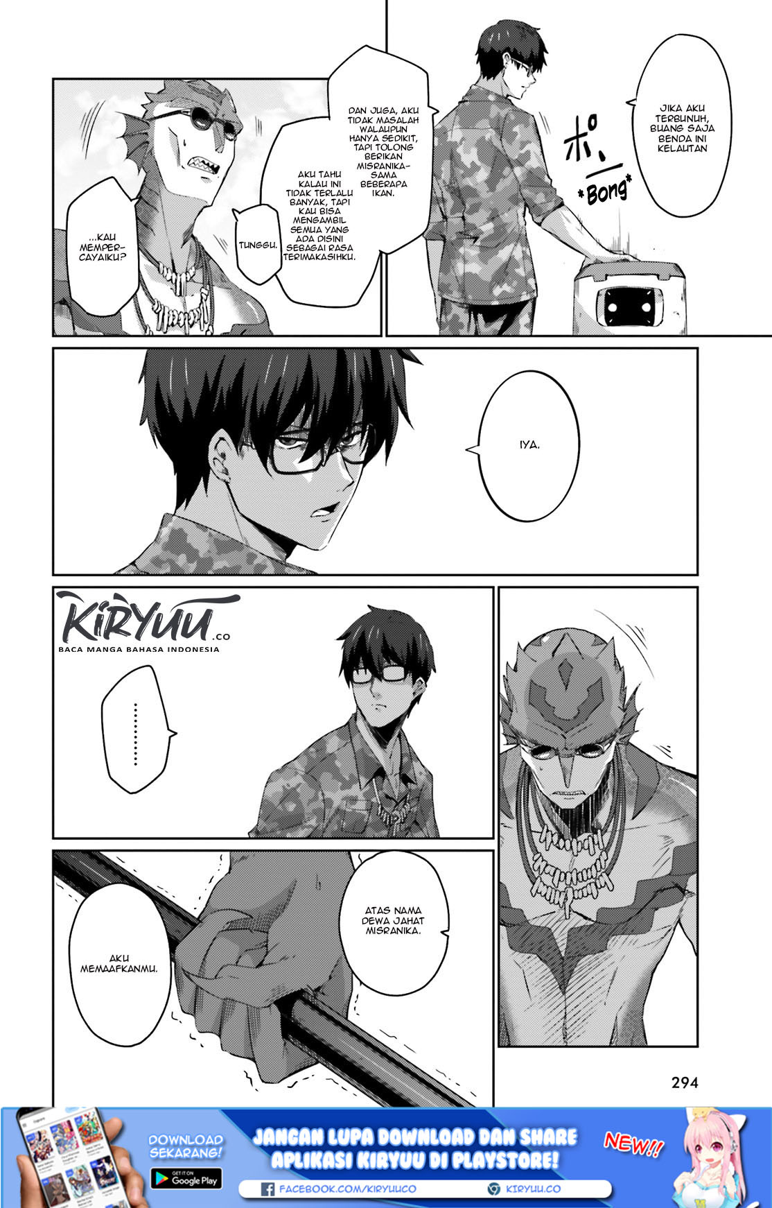 Ihoujin, Dungeon ni Moguru Chapter 03 Gambar 8