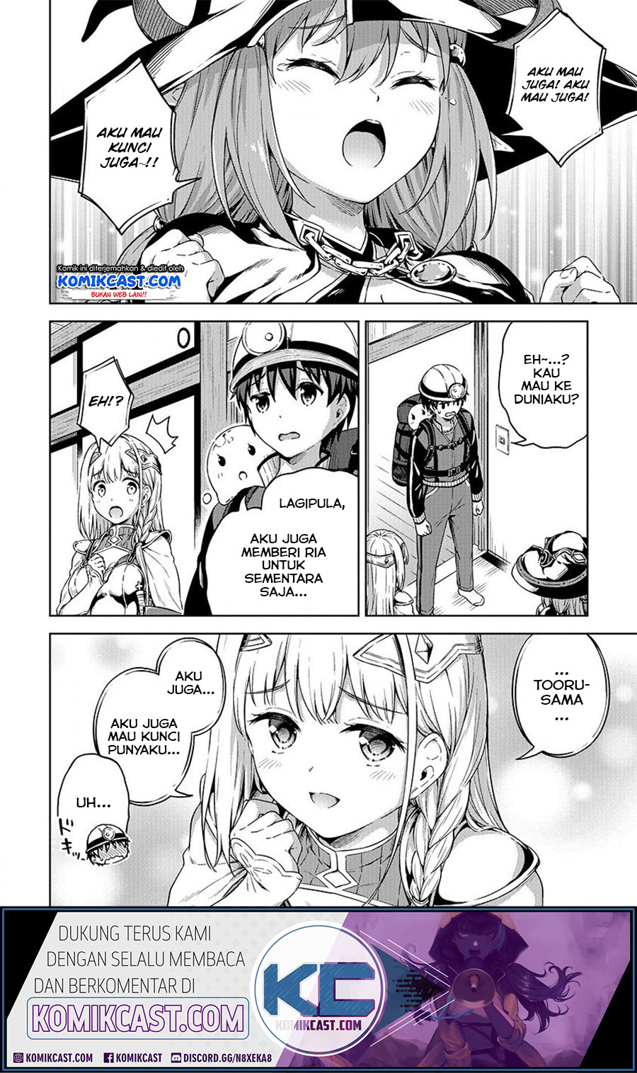 Boku no Heya ga Dungeon no Kyuukeijo ni Natteshimatta Ken Chapter 20 Gambar 17