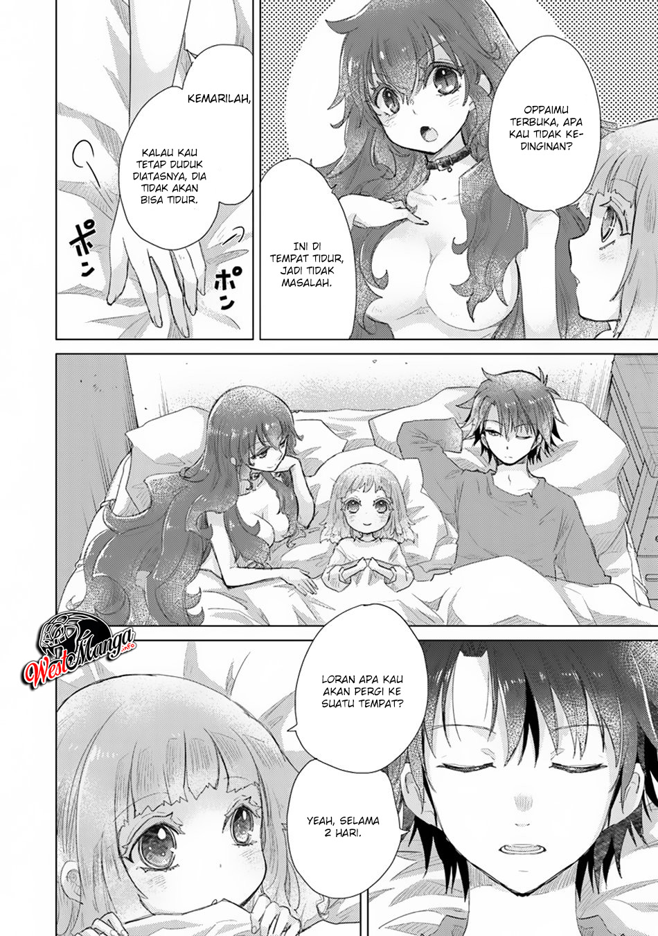 Hazure Skill "Kage ga Usui" o Motsu Guild Shokuin ga, Jitsu wa Densetsu no Ansatsusha Chapter 10 Gambar 10