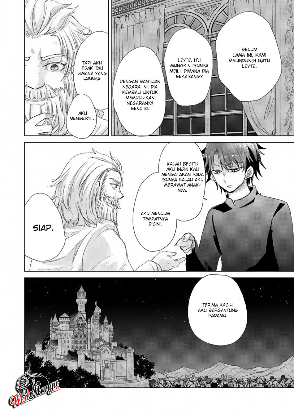 Hazure Skill "Kage ga Usui" o Motsu Guild Shokuin ga, Jitsu wa Densetsu no Ansatsusha Chapter 10 Gambar 16