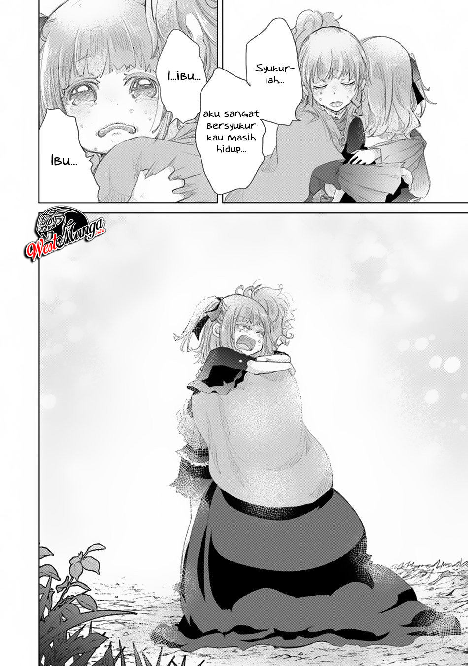 Hazure Skill "Kage ga Usui" o Motsu Guild Shokuin ga, Jitsu wa Densetsu no Ansatsusha Chapter 10 Gambar 27
