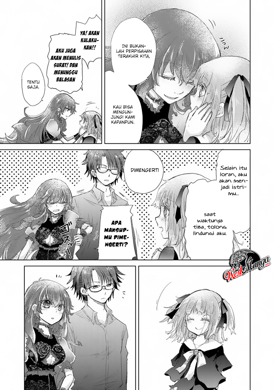 Hazure Skill "Kage ga Usui" o Motsu Guild Shokuin ga, Jitsu wa Densetsu no Ansatsusha Chapter 10 Gambar 30
