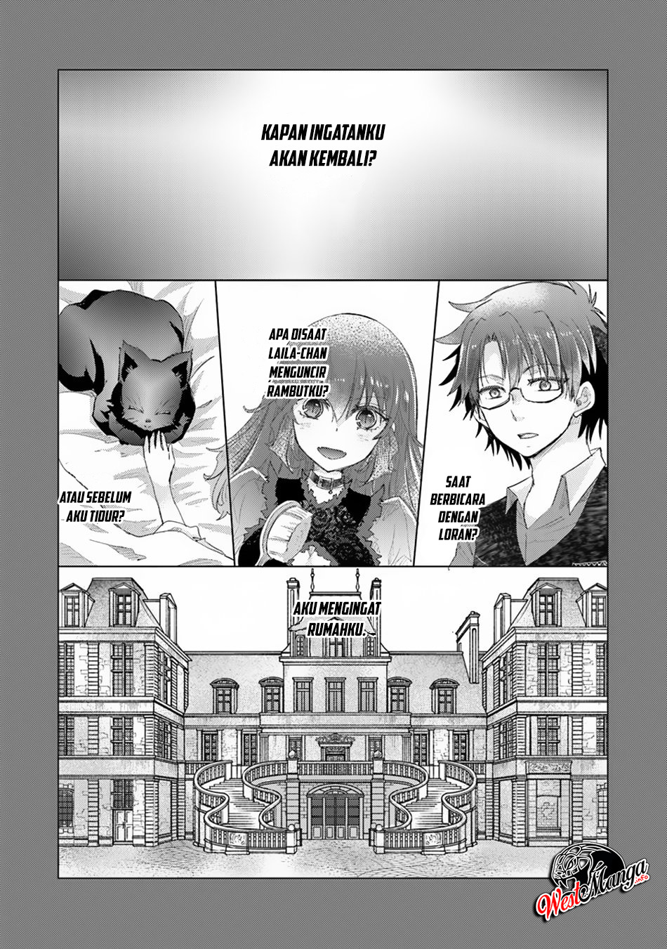Hazure Skill "Kage ga Usui" o Motsu Guild Shokuin ga, Jitsu wa Densetsu no Ansatsusha Chapter 10 Gambar 4