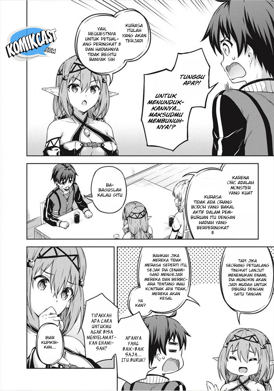 Boku no Heya ga Dungeon no Kyuukeijo ni Natteshimatta Ken Chapter 15 Gambar 13
