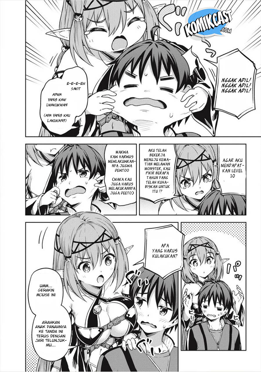 Boku no Heya ga Dungeon no Kyuukeijo ni Natteshimatta Ken Chapter 15 Gambar 21