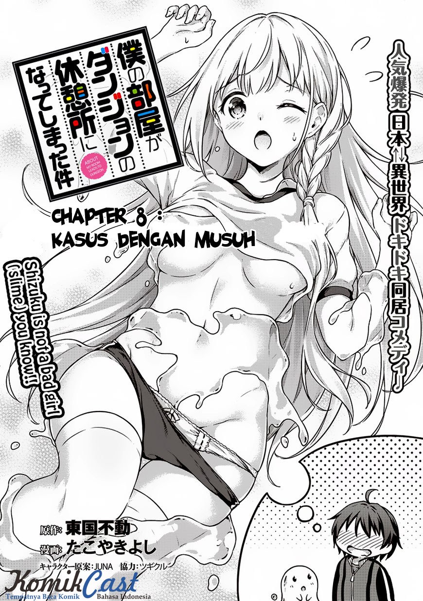 Boku no Heya ga Dungeon no Kyuukeijo ni Natteshimatta Ken Chapter 08 Gambar 4