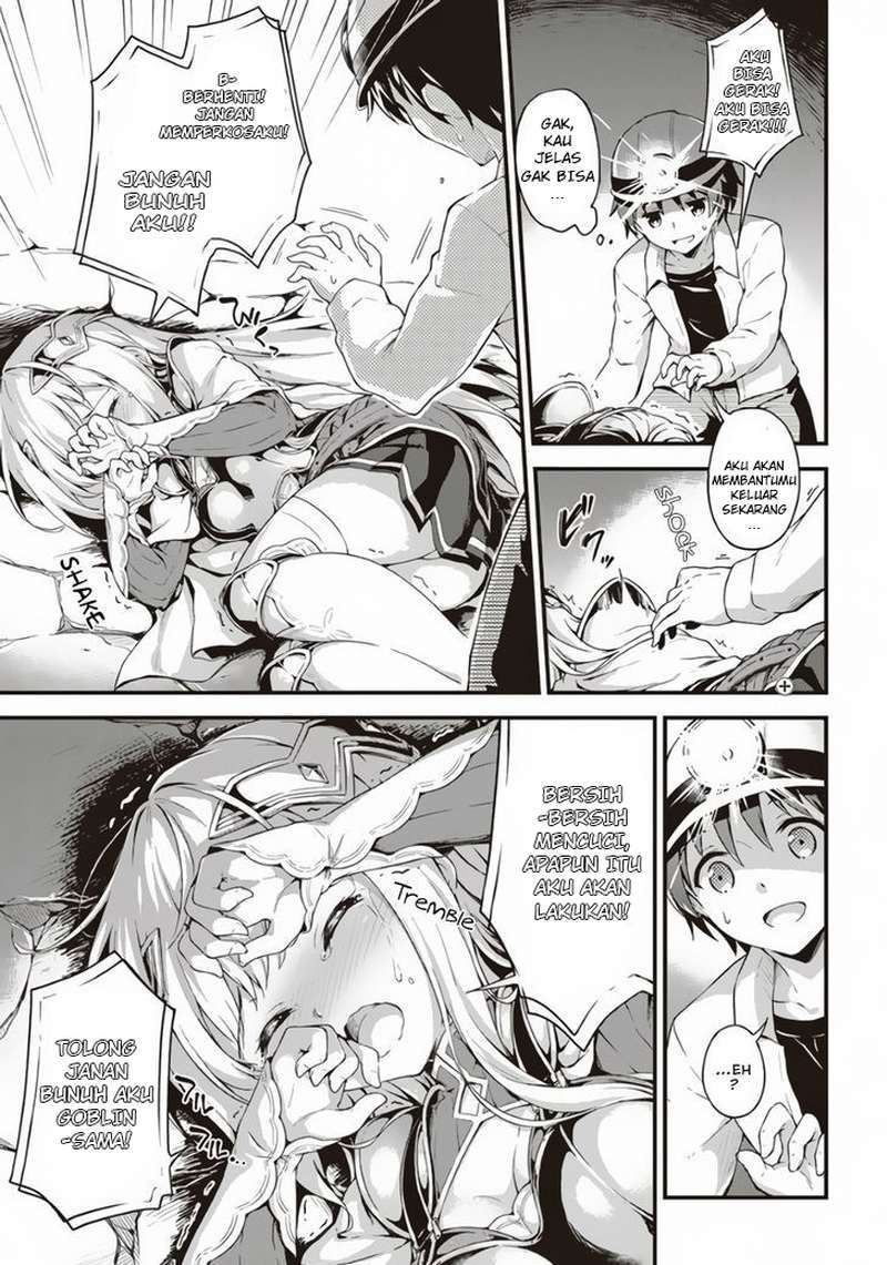 Boku no Heya ga Dungeon no Kyuukeijo ni Natteshimatta Ken Chapter 01 Gambar 17