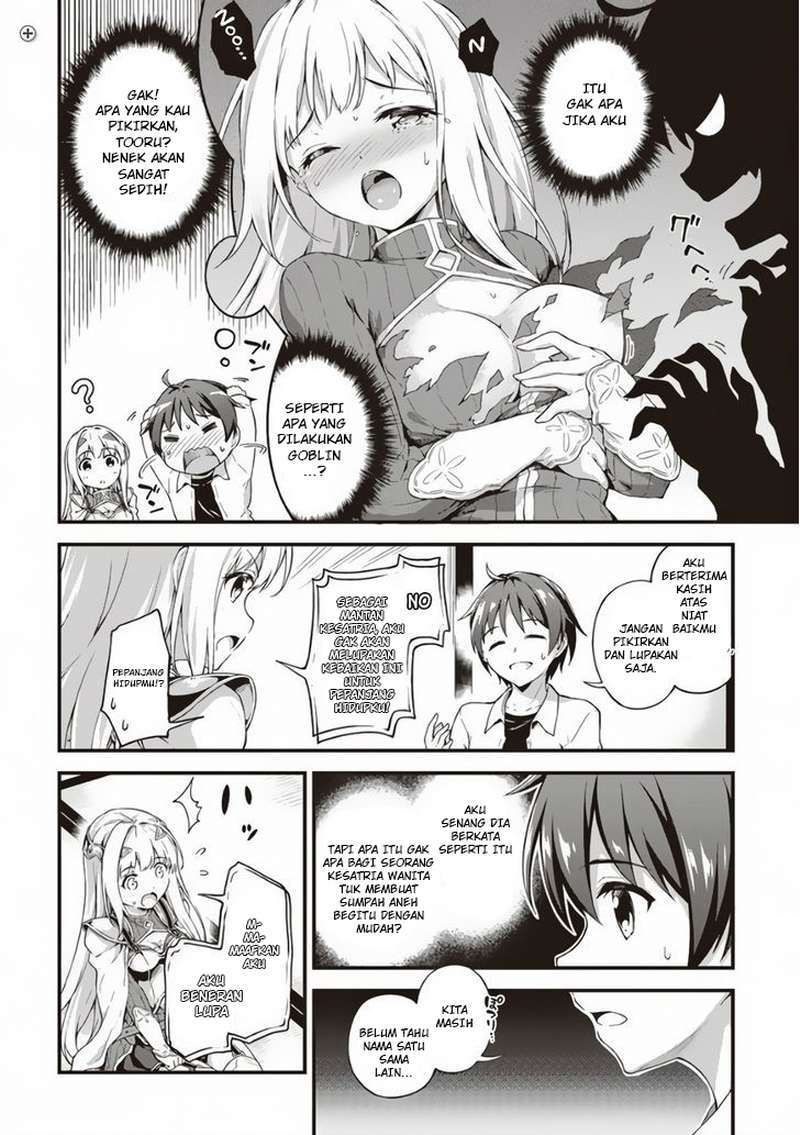 Boku no Heya ga Dungeon no Kyuukeijo ni Natteshimatta Ken Chapter 01 Gambar 28