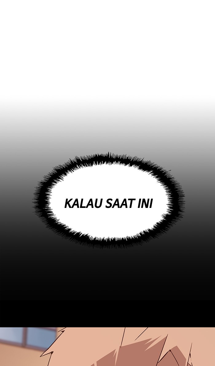 Weak Hero Chapter 105 Gambar 12