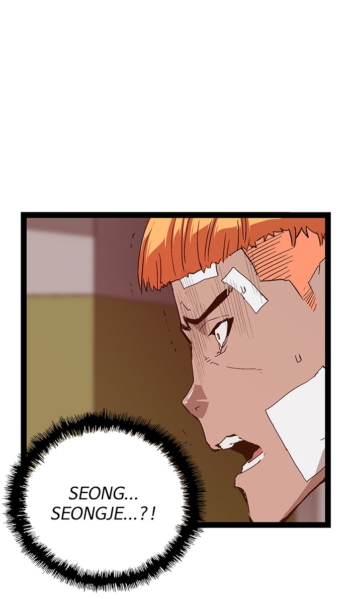 Weak Hero Chapter 105 Gambar 91