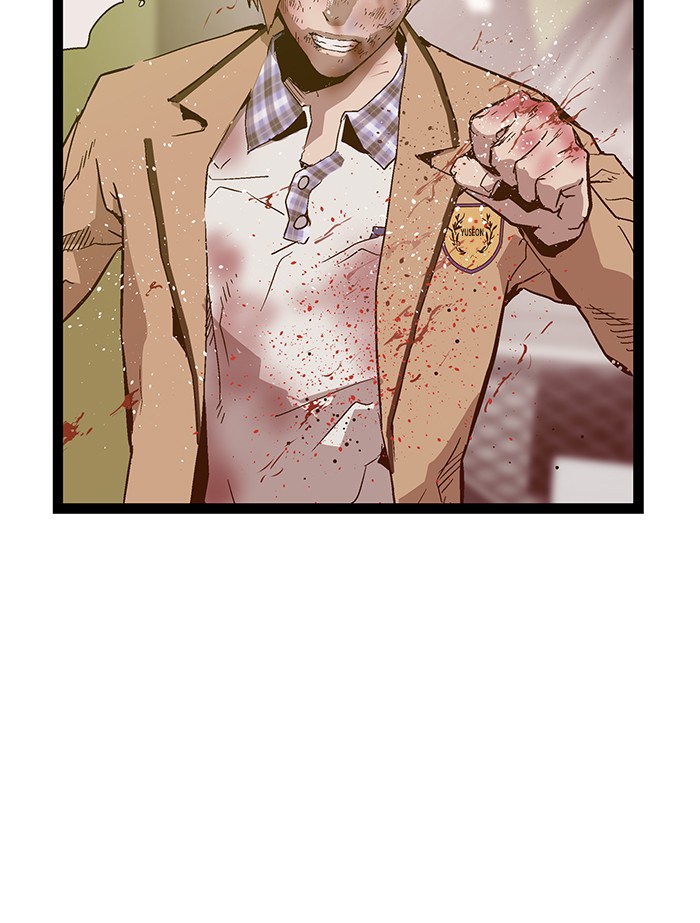 Weak Hero Chapter 105 Gambar 96