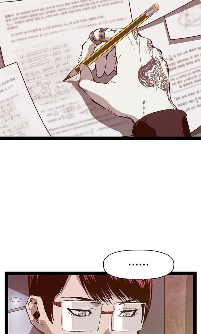 Weak Hero Chapter 100 Gambar 3