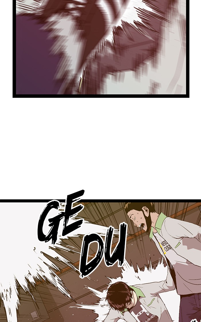 Weak Hero Chapter 96 Gambar 32