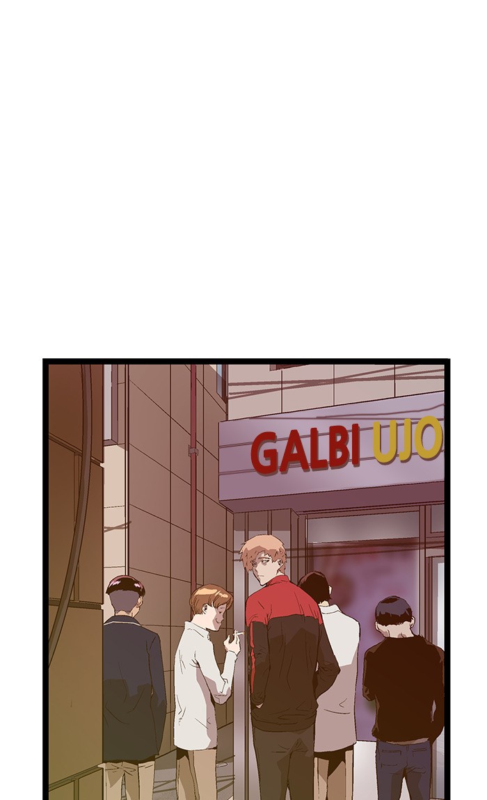 Manhwa Weak Hero Chapter 95 gambar nomor 2