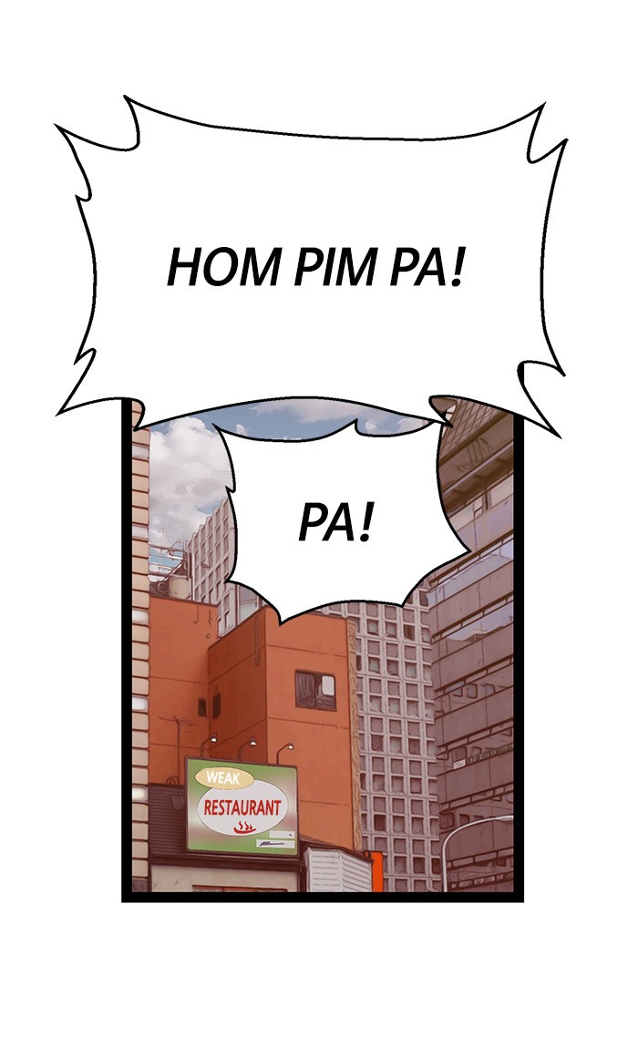 Weak Hero Chapter 95 Gambar 8