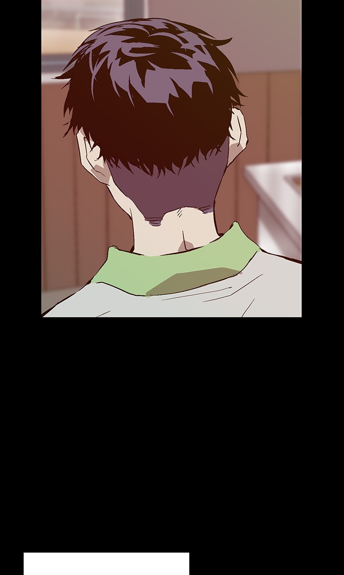 Weak Hero - Chapter 94 - Page 11