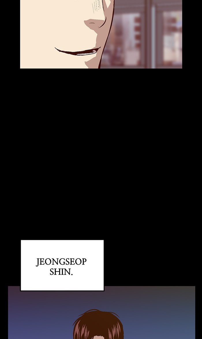 Weak Hero - Chapter 94 - Page 18