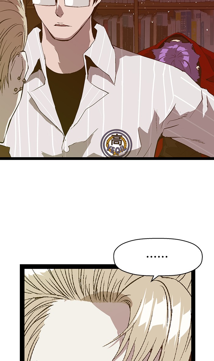 Weak Hero Chapter 90 Gambar 57