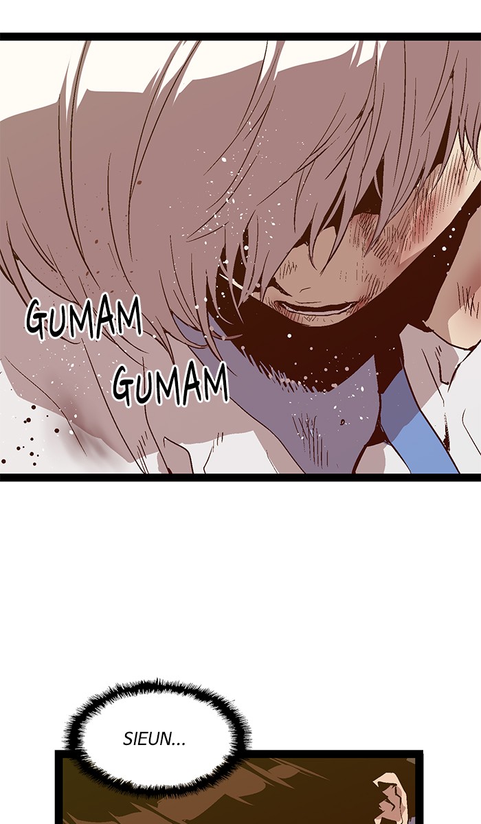 Weak Hero Chapter 85 Gambar 16