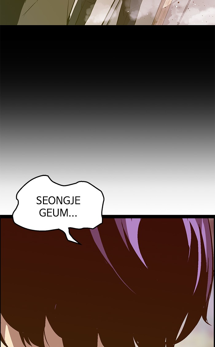 Weak Hero Chapter 79 Gambar 42