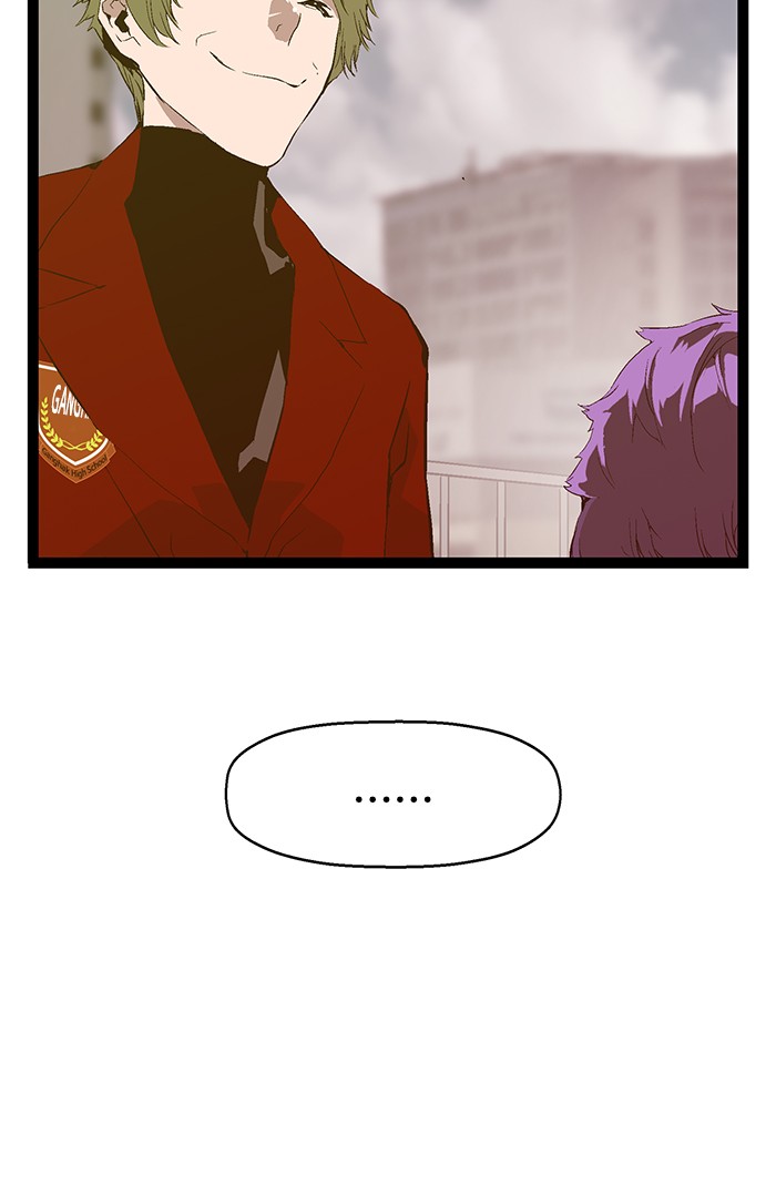 Weak Hero Chapter 79 Gambar 68