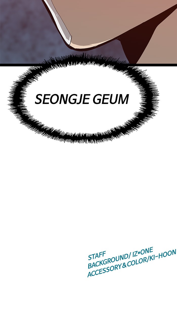 Weak Hero Chapter 60 Gambar 81
